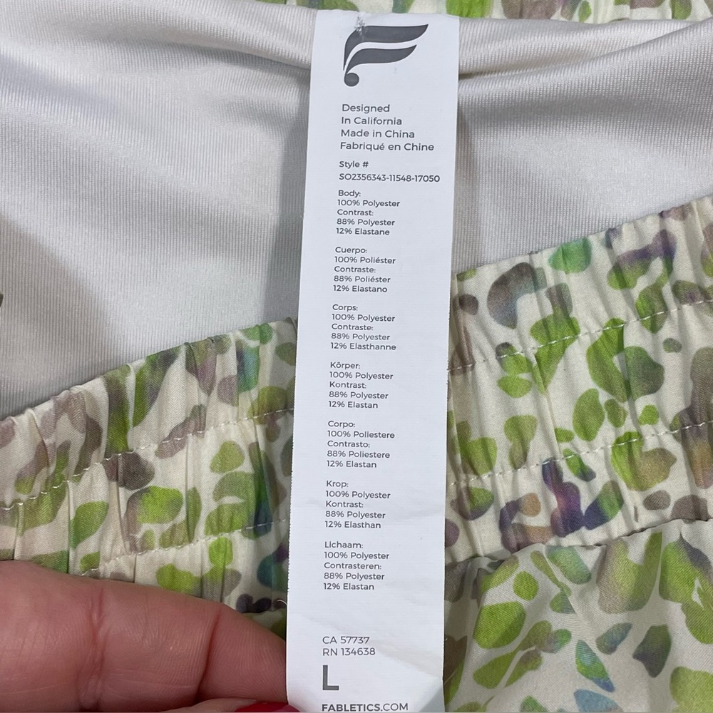 FABLETICS ECO Full Speed Running Shorts High Frequency Reflective Large - Picture 10 of 17